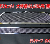 20110526_01