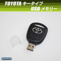 toyota_usb_01