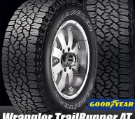 wrangler_trailrunner_at01