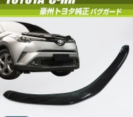 c-hr_bonnet_protector_01