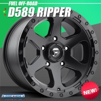 d589_ripper_bk_01