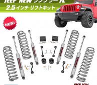 jeep_jl_coil-shok_25_01