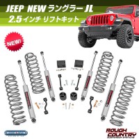 jeep_jl_coil-shok_25_01